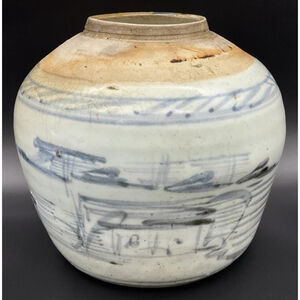 Antique Korean Joseon Dynasty Brush Painted Storage Jar 1800s Cobalt Signed